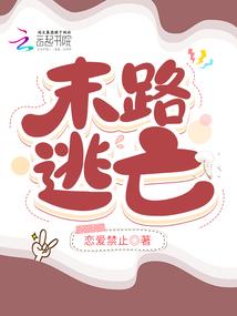 心剑无痕