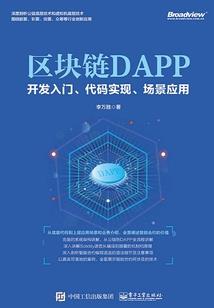 找个爱我的人