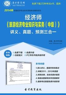 村医赘婿重生的纠错机会
