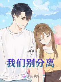 她啊在这月夜