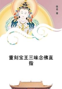 守护你——我的天使