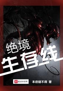 我的爱消亡