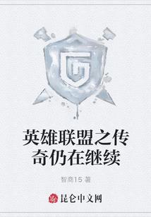 梦世天瞳