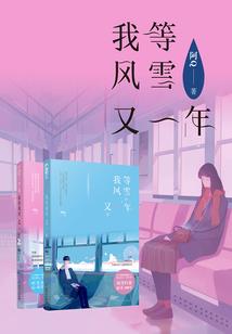 新的世界，就在我的脚下？
