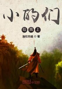异乱神域