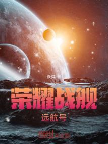 今朝江湖之江湖志