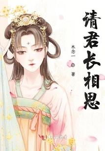 高官，真欢假爱