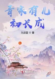 死亡之域