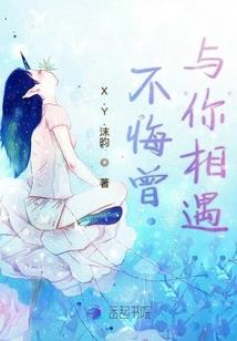 羽芊