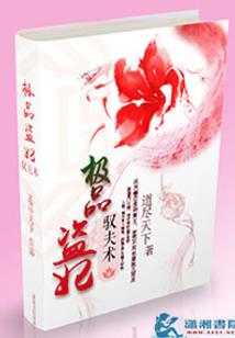 解结