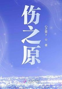 酸甜棉花糖