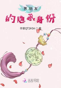 匿晨之雷火炼殿