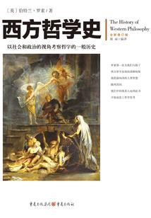 搬砖狂人