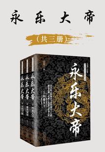 僵尸每天想着怎么才能吃掉我
