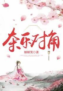 琴瑟债