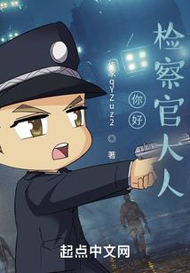 重生之生活来之不易