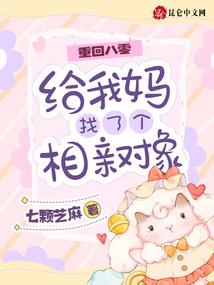 特种兵之王者归来