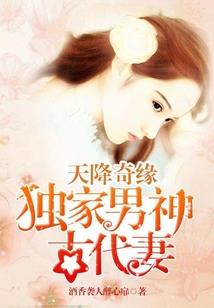 家兄跛豪