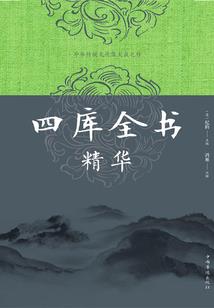 明暗爱恋