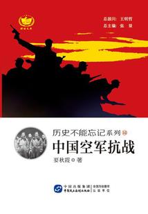 重生之都市至尊魔王
