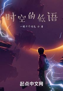 灵行九州