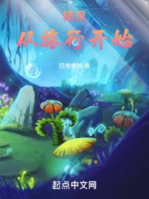 银龙八卦清风