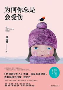 天神札记