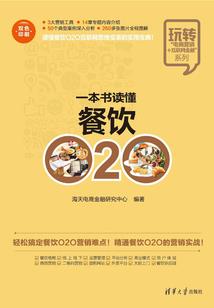那些年我最爱你