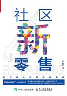 快穿之逆袭大神