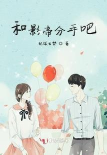 我不做魔术师了