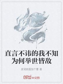 第七大美色