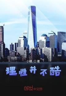 其实你再也不会回来了