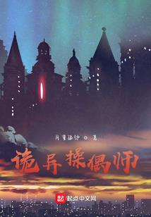 战歌行之求生