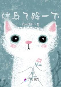 流水线你手机