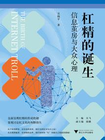 这个主角不听话