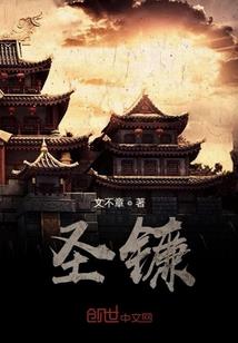 青春在等风来