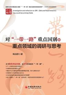 遨游万宇