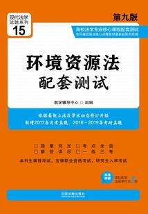 末世之安好