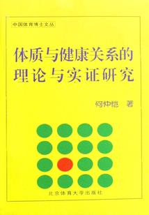 涟涟漪淇