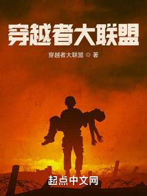绝色嫡女：邪王强娶小狂妃