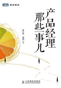 爽文女配女扮男装修仙