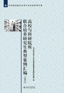 爱与恨的最深处