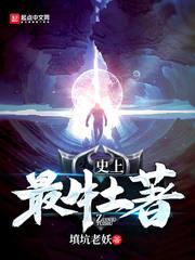 疯狂加勒比