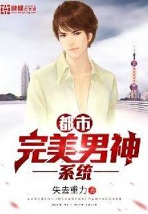 驾着祥云来的不一定是大圣