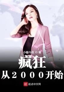 青春终过我无悔
