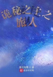 重生-- 无憾