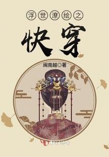 剑藏于心