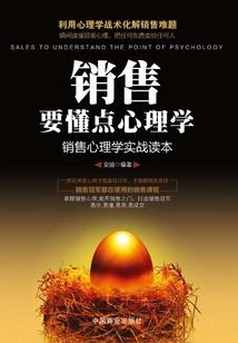 重升路
