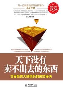 斗破：掠夺气运之女，萧炎麻了！