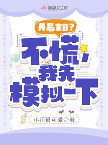 从今天开始，人生重来
